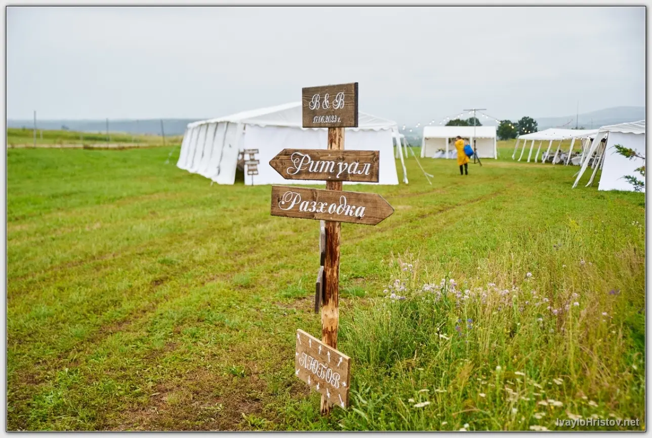 Сватбени_монтана_0205