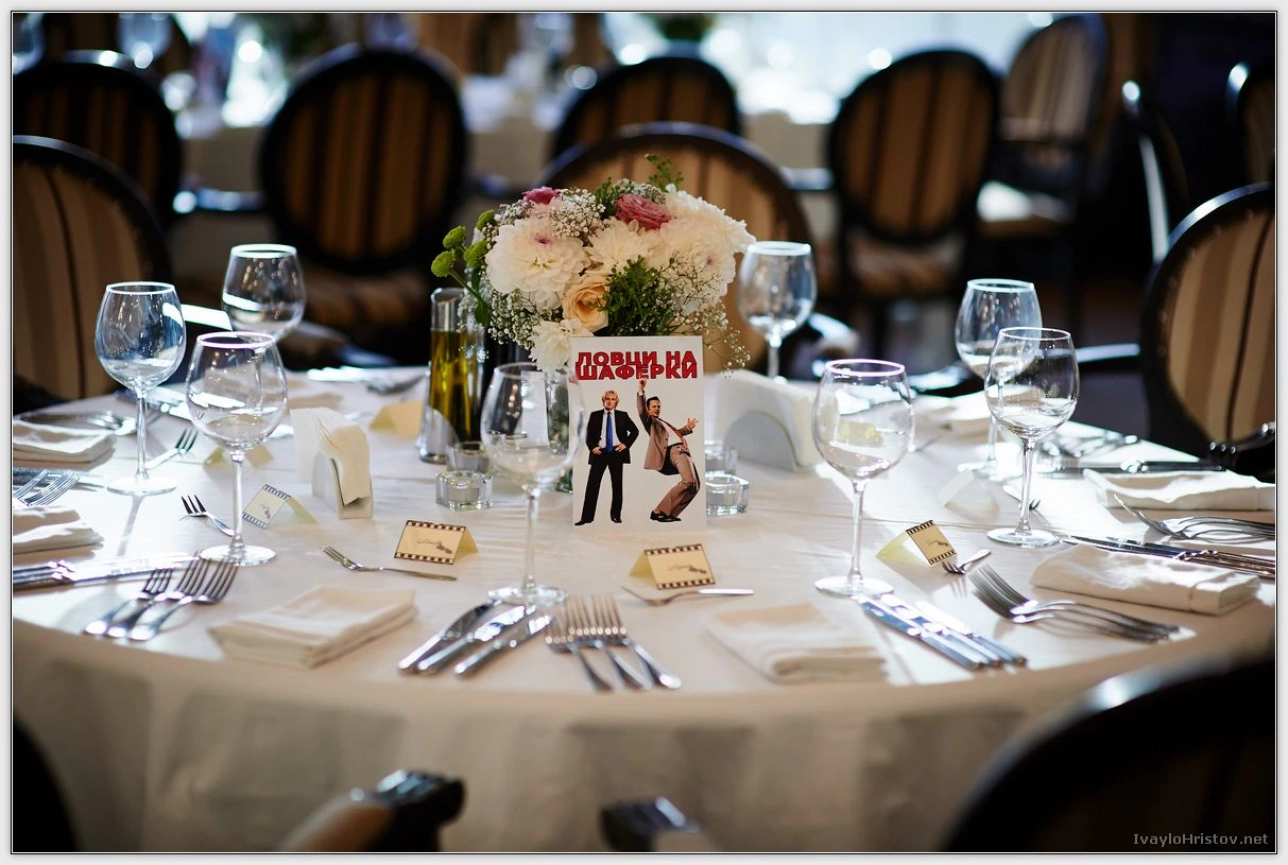Svatbeni_Sofia_0095