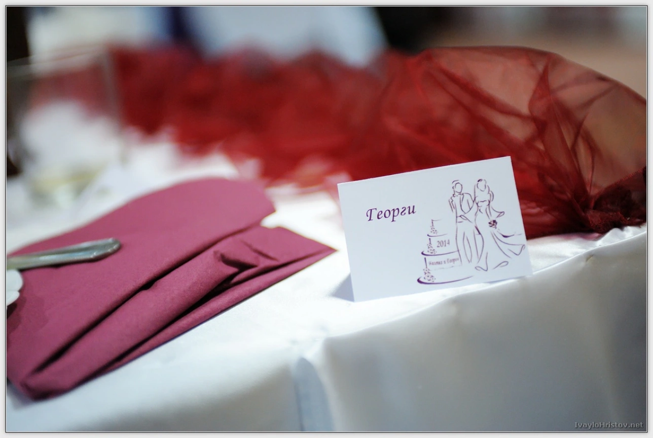 biliana-georgi-197-2014