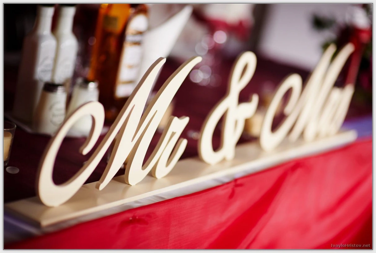 Сватбени_снимки_Чипровци _0052