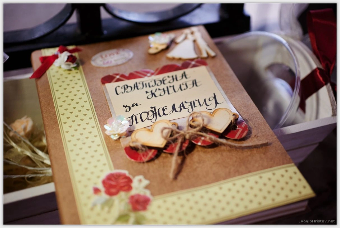 Сватбени_снимки_Чипровци _0180